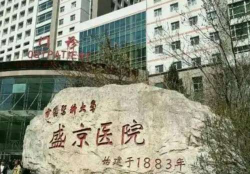很多姐妹想体验医美行业内的点阵激光技