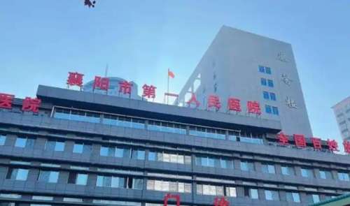 整张脸会显得憔悴暗沉