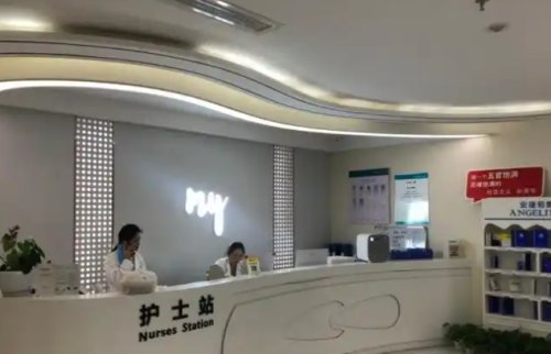 修复难度