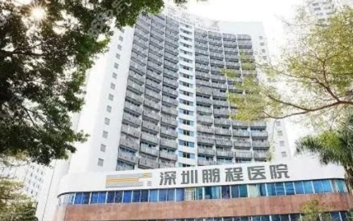 设备种类