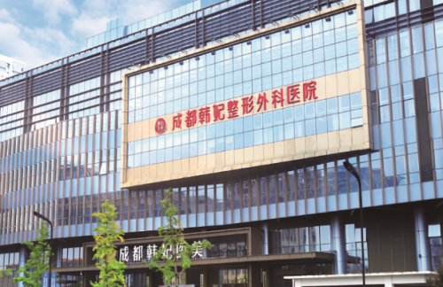 各项口腔医疗消费都公开透明