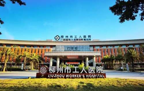其中主任医师和副主任医师共10名