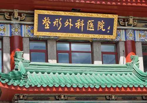 如果大家还比较感兴趣的话