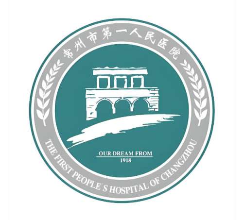 还会通过不断的研究和学习获得了卫生系